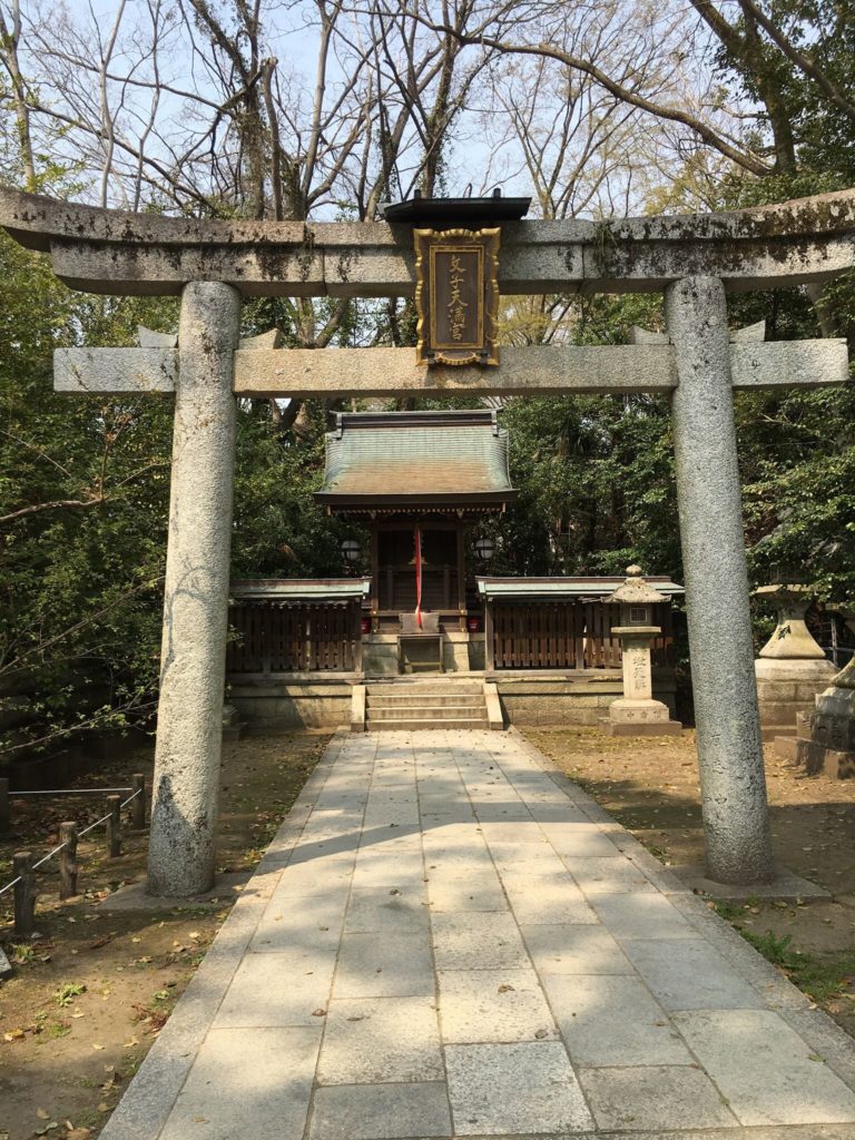 文子天満宮