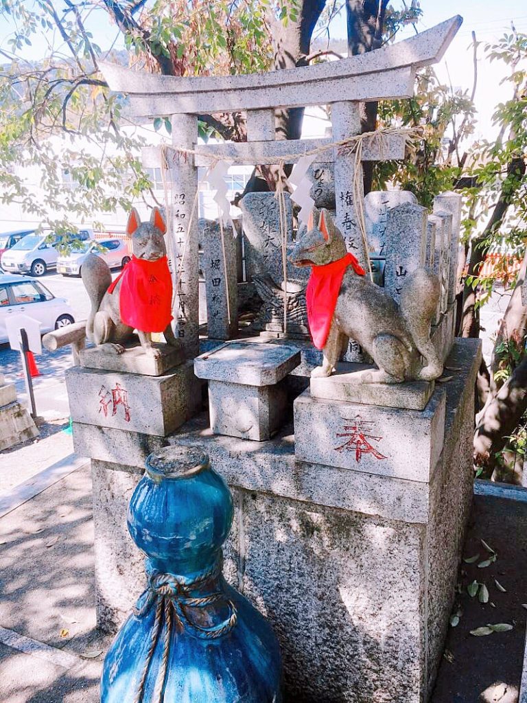 折上稲荷神社 ひょうたん大神