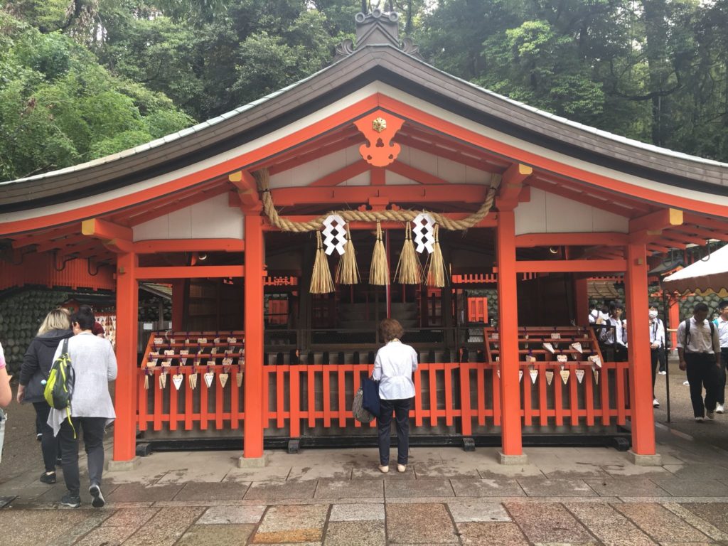 奥宮