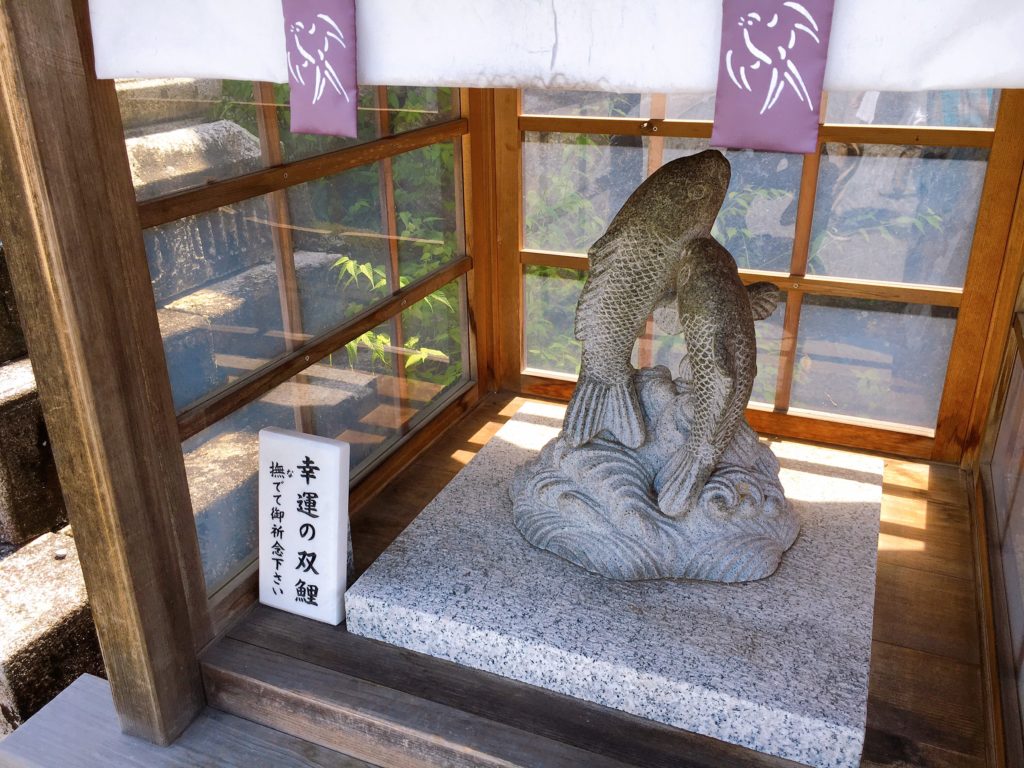 幸運の双鯉