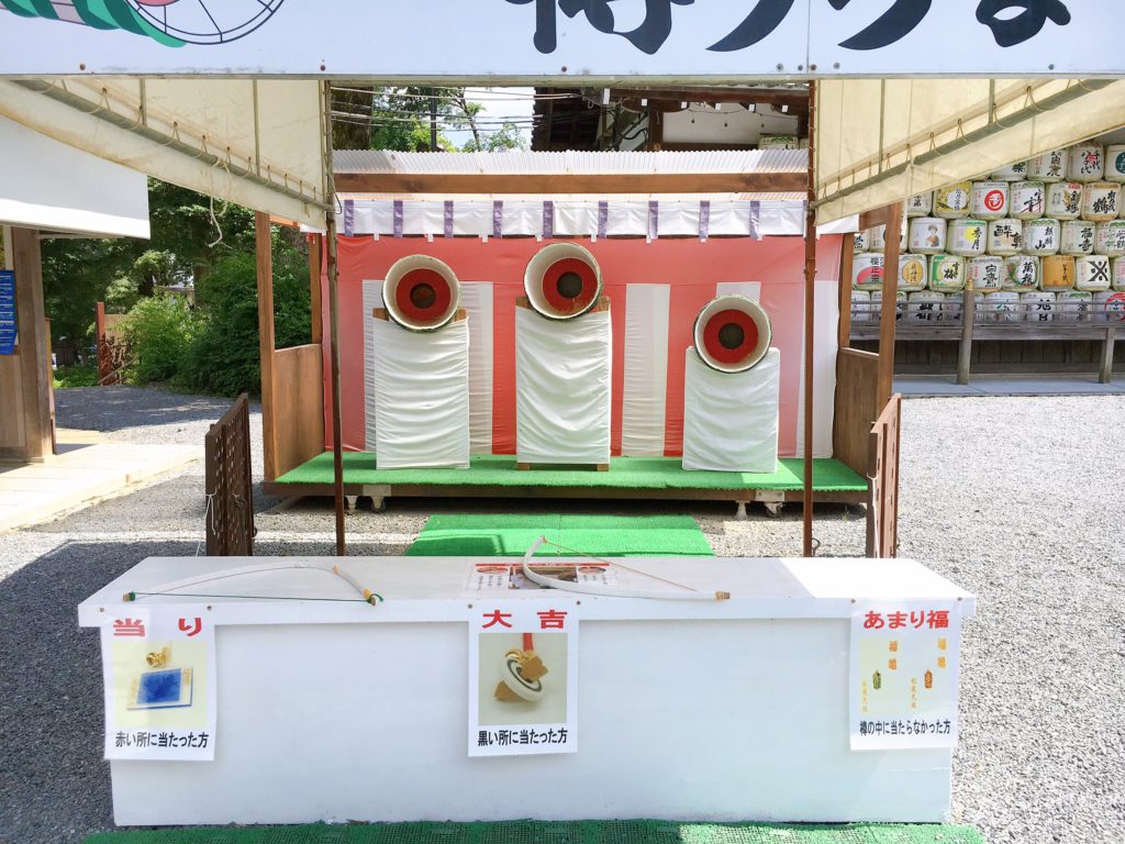 樽うらない 松尾大社