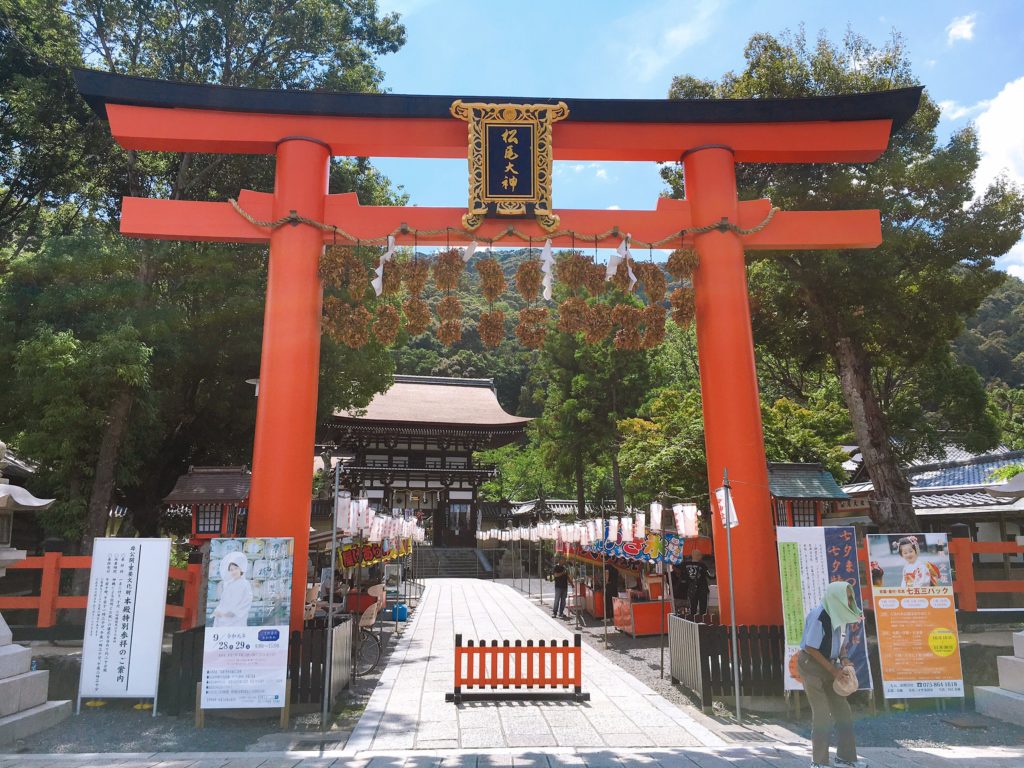 松尾大社 二の鳥居