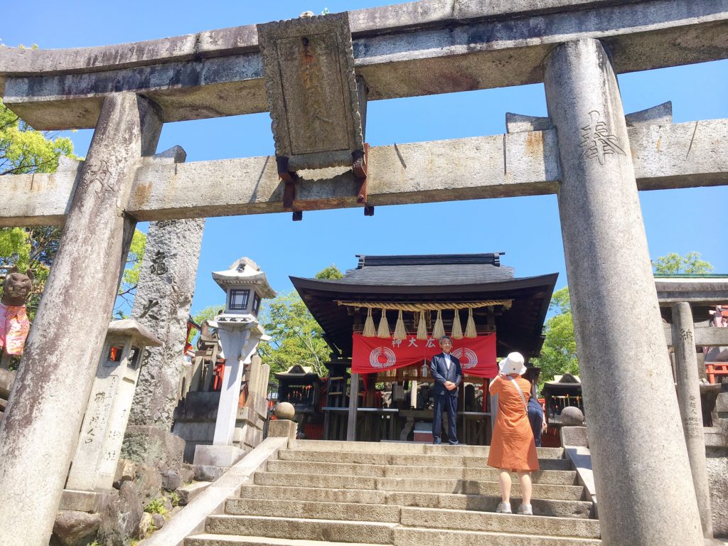 一ノ峰