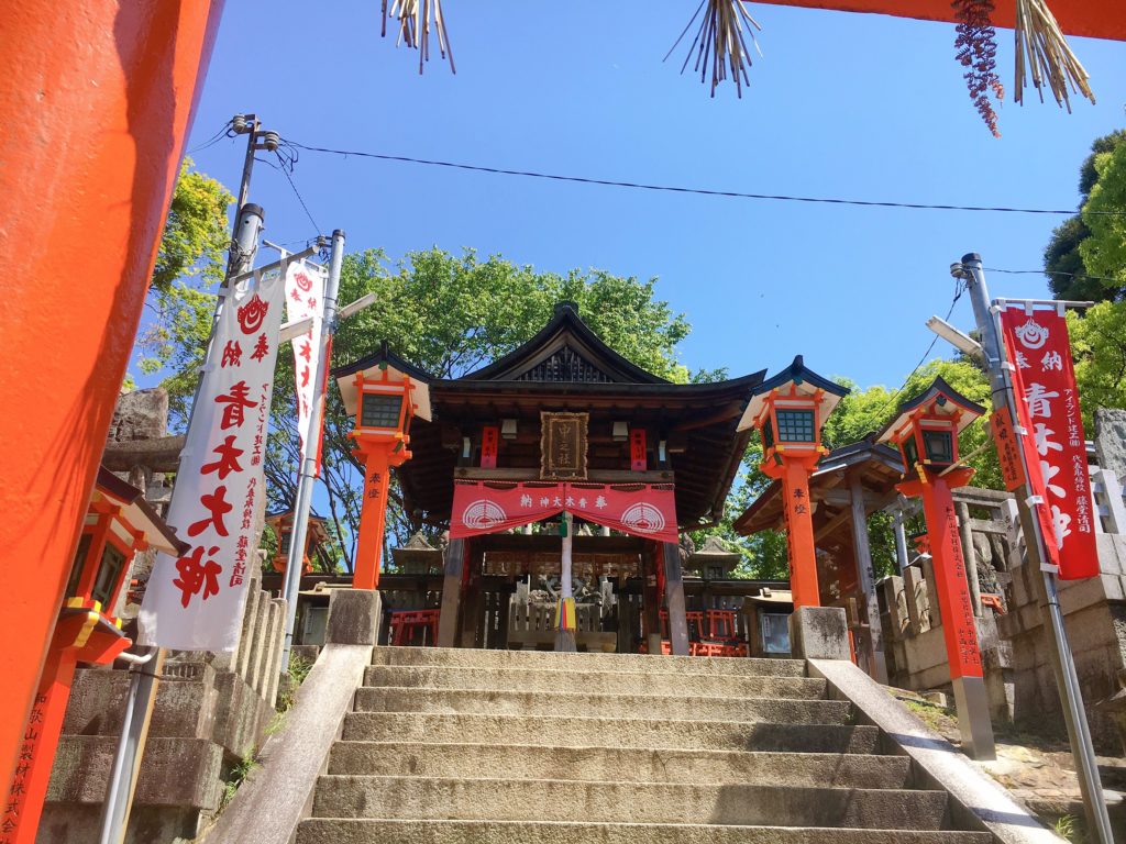 稲荷山 二ノ峰