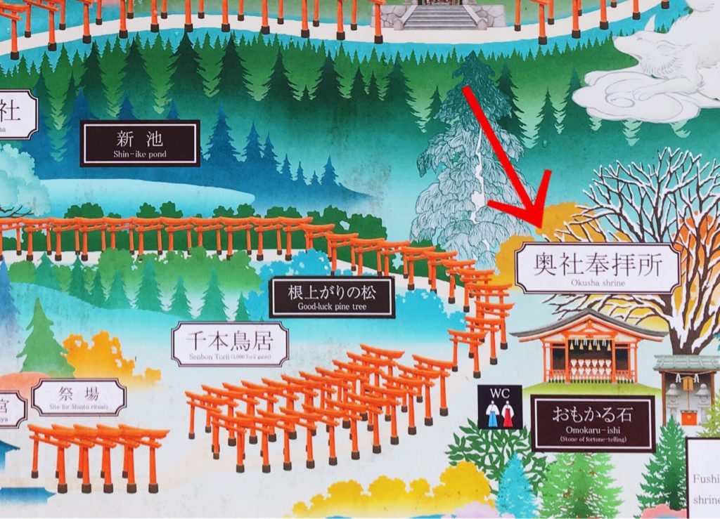 奥社奉拝所 地図 伏見稲荷