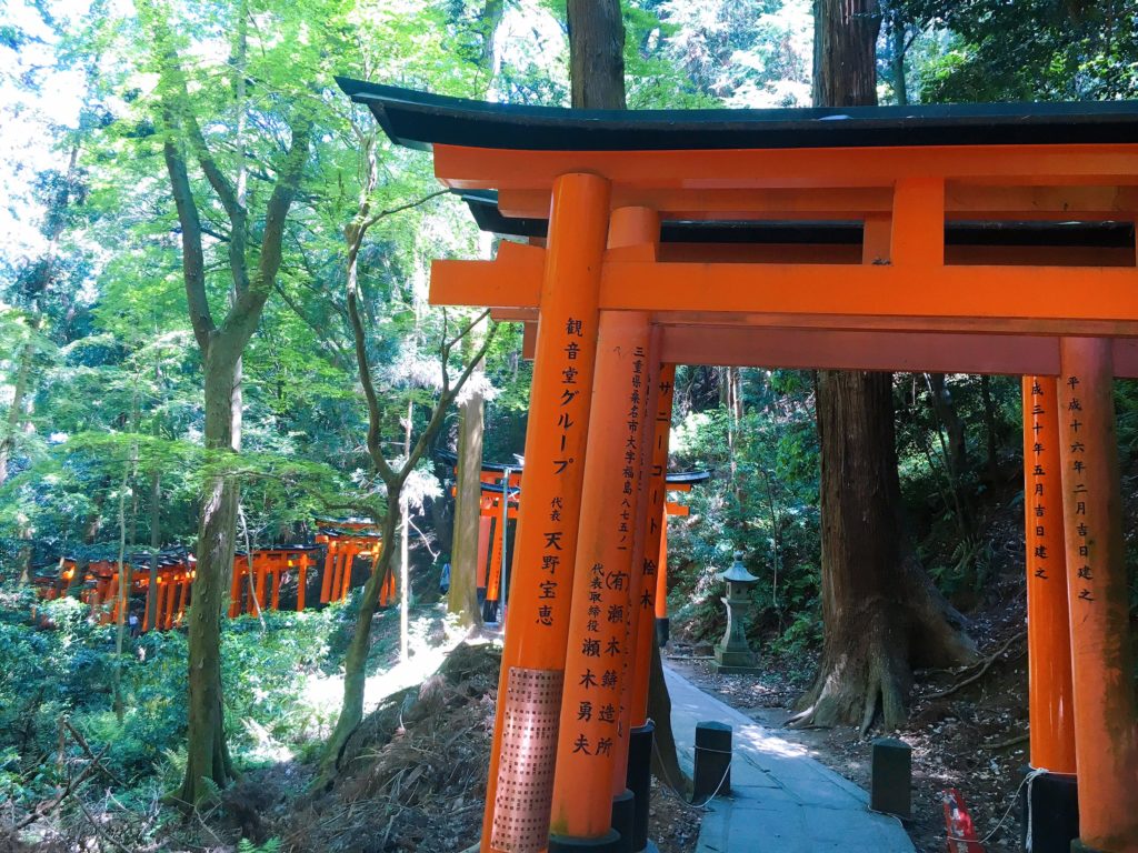 稲荷山