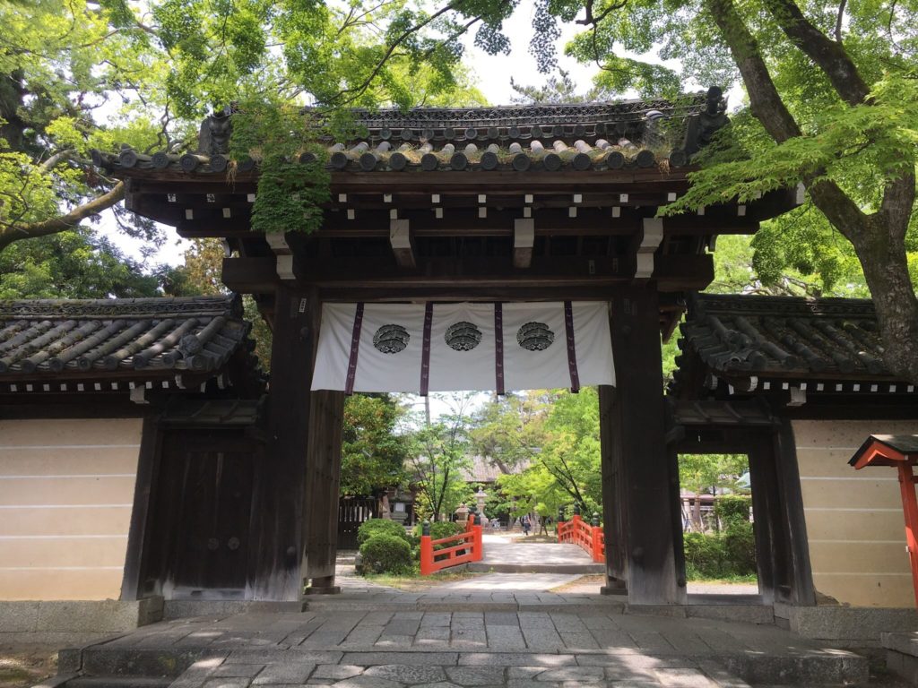 今宮神社 東門
