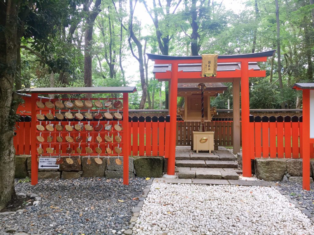 下鴨神社 雑太社