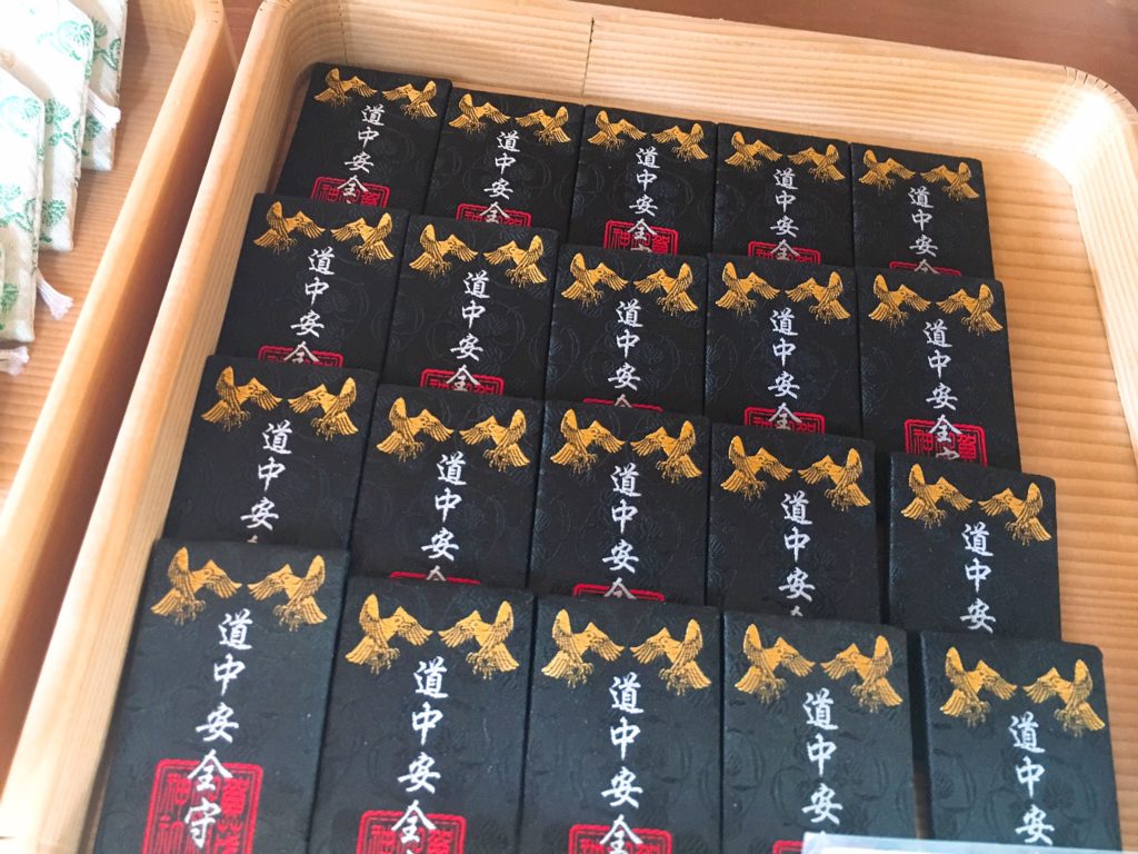 下鴨神社 道中安全守