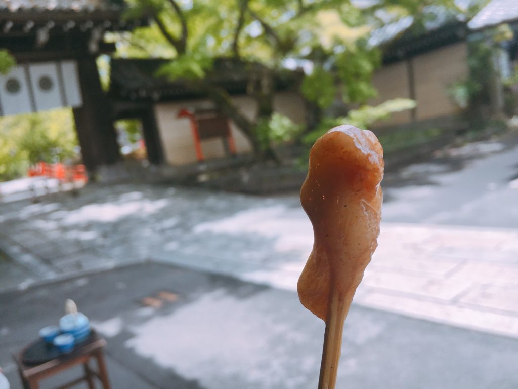 今宮神社 あぶり餅 かざりや
