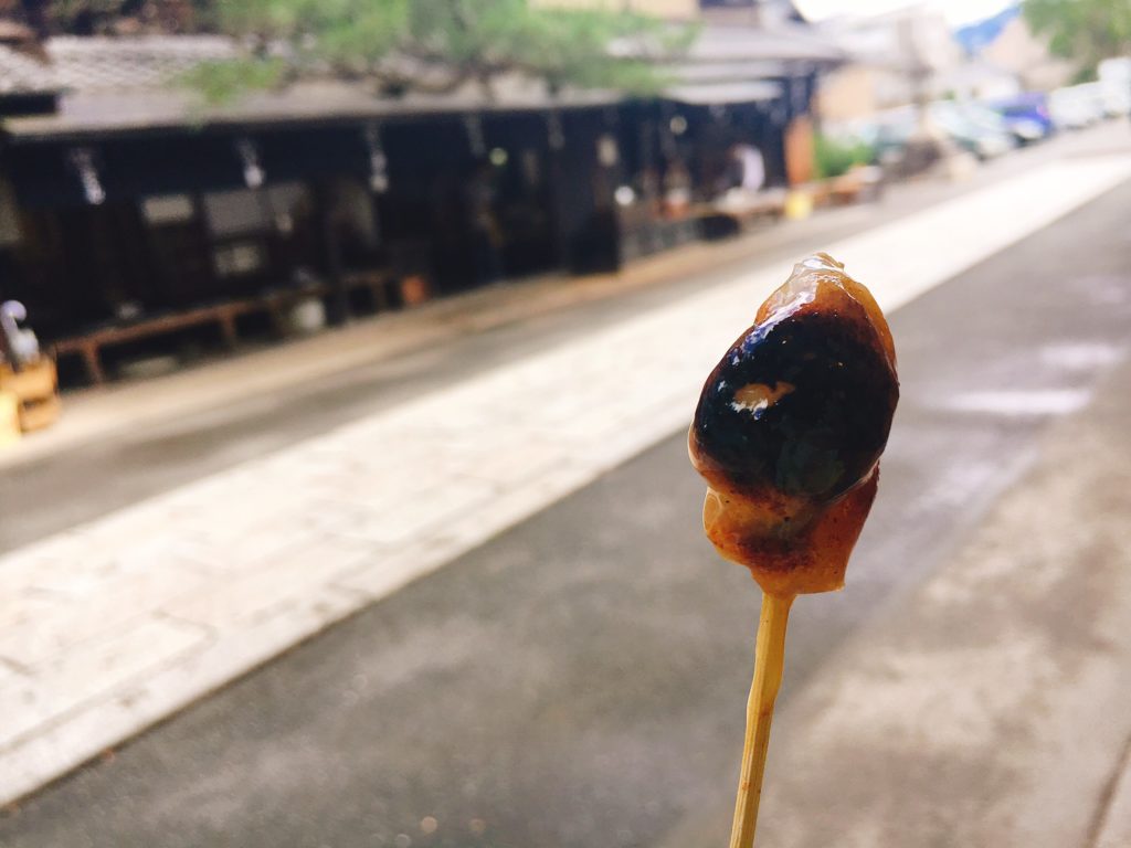 今宮神社 あぶり餅 かざりや