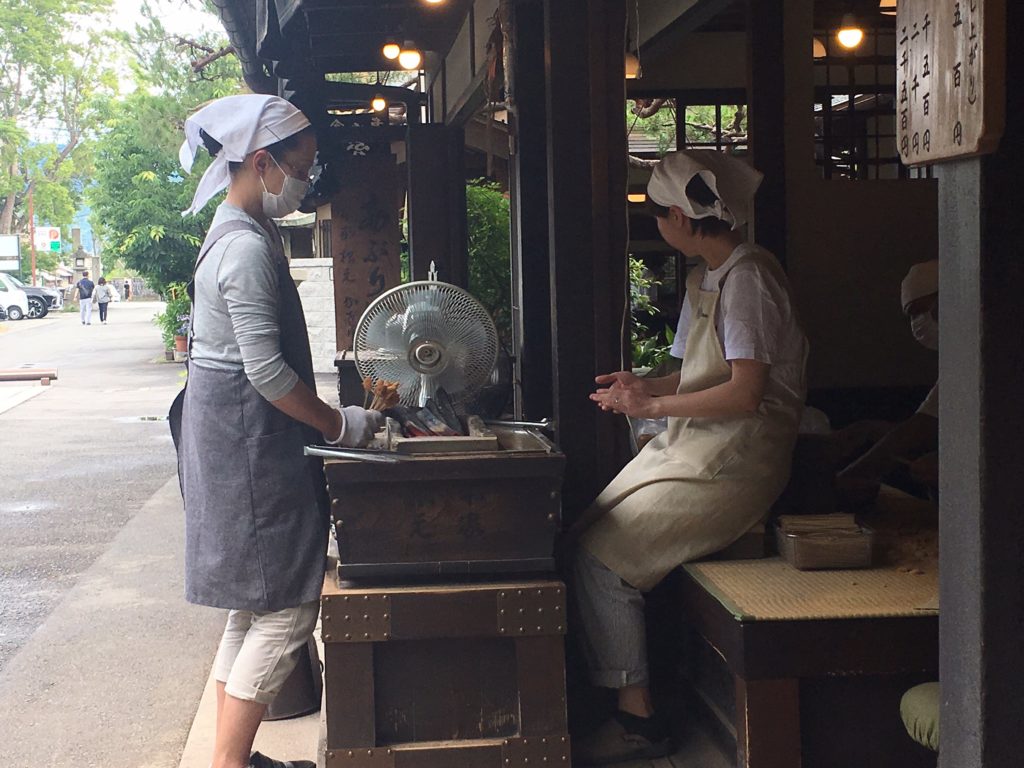 かざりや あぶり餅