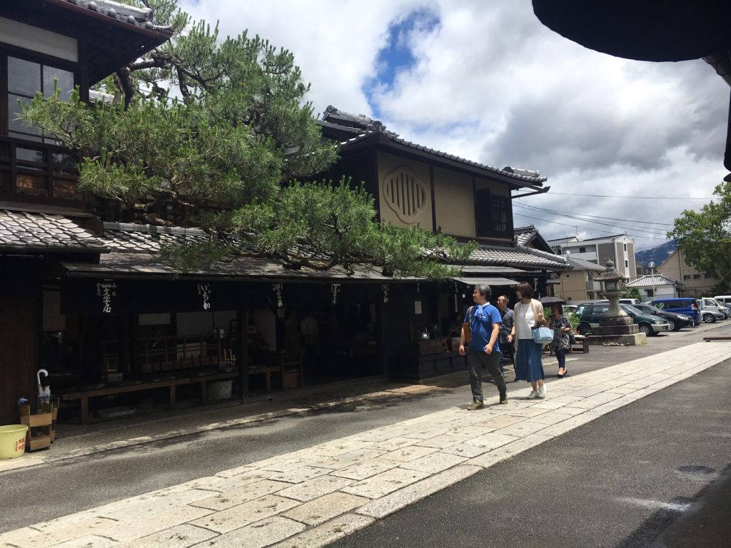 一和 あぶり餅