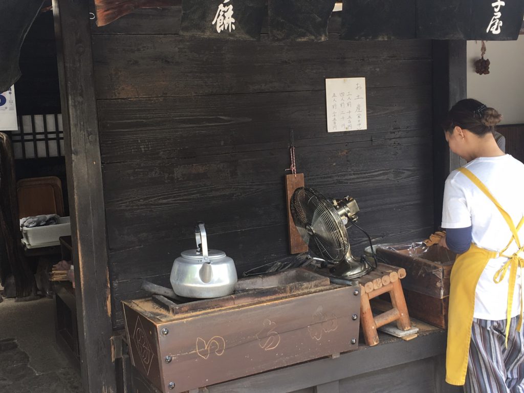 今宮神社 あぶり餅 一和