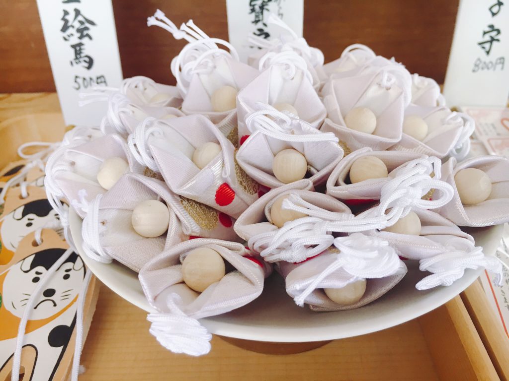 今宮神社 玉の子寳守