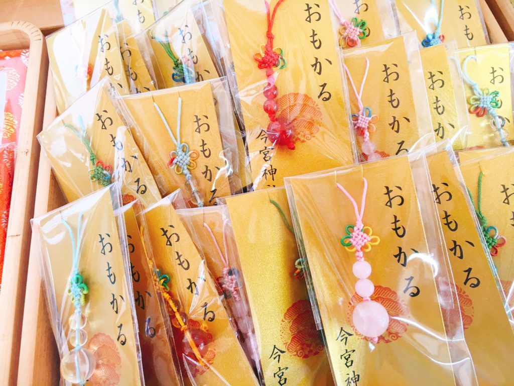今宮神社 おもかる守