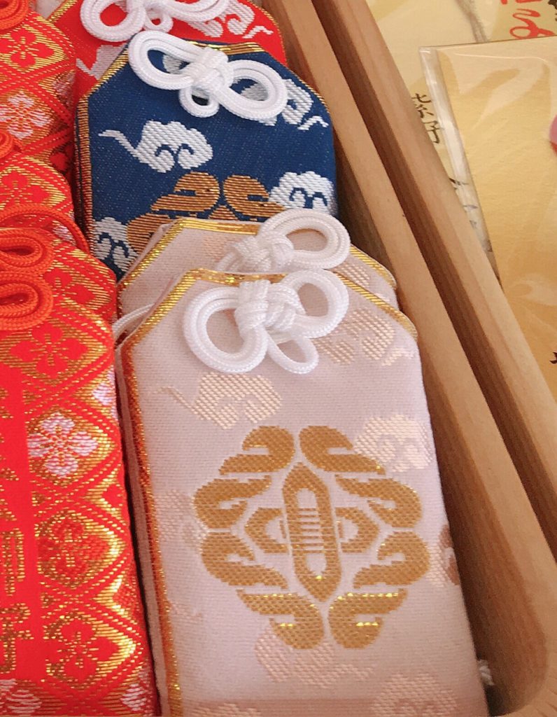 今宮神社 織姫守
