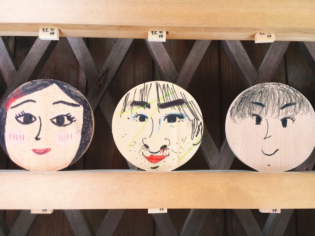 河合神社 鏡絵馬