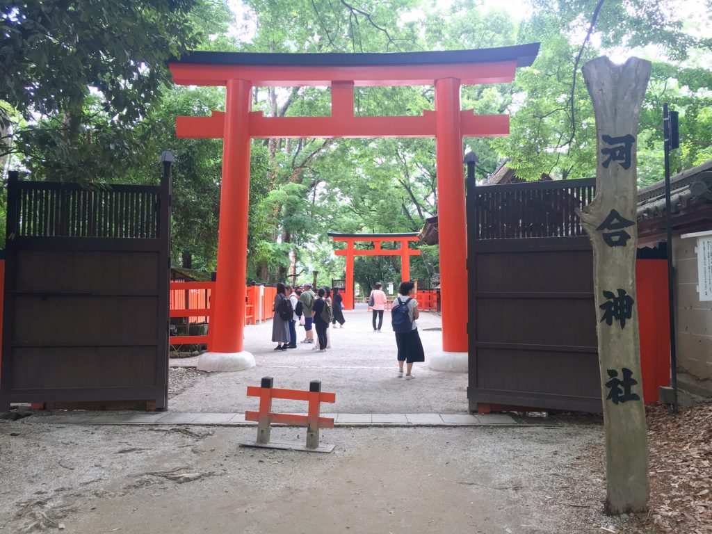 河合神社 鳥居