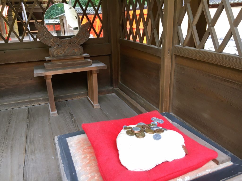 河合神社 御白石