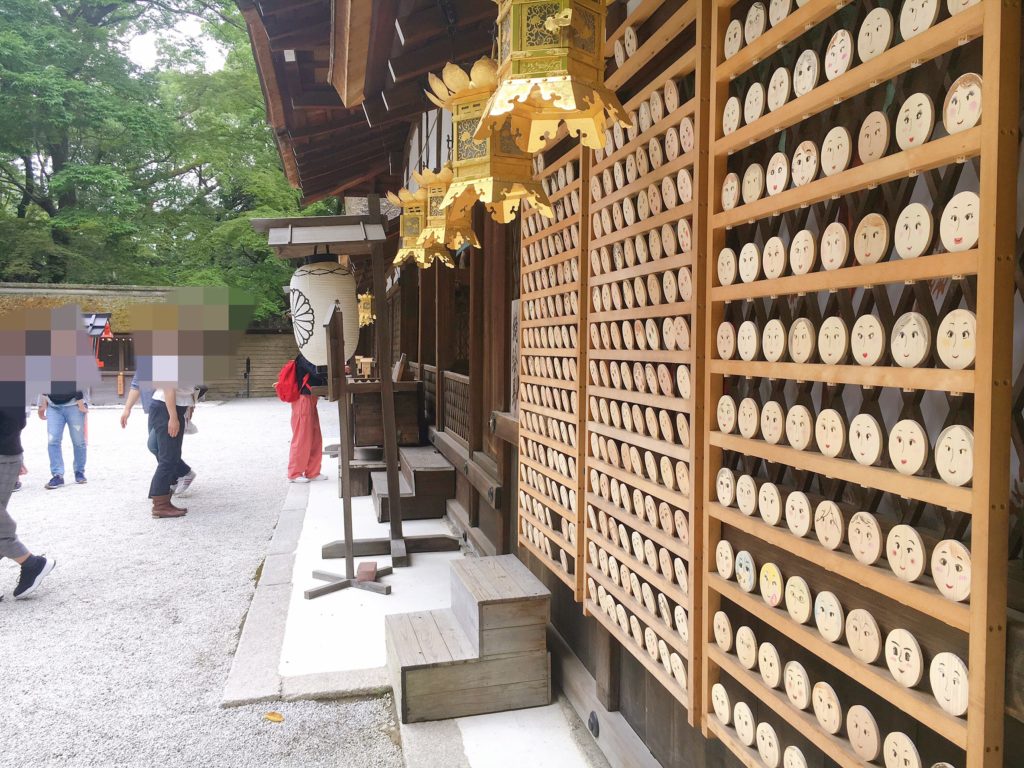 河合神社