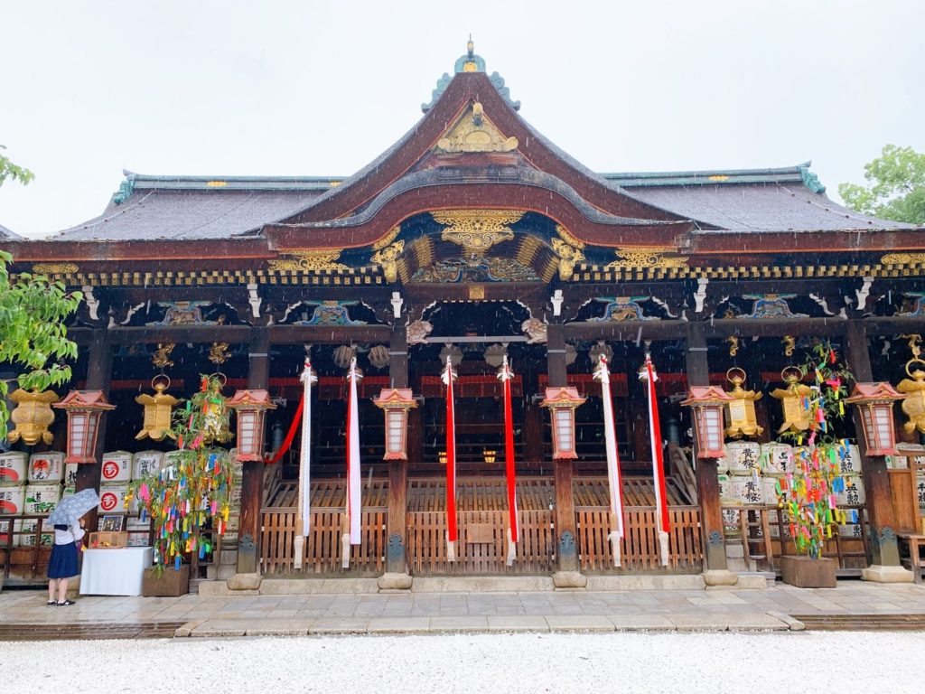 北野天満宮 御本殿