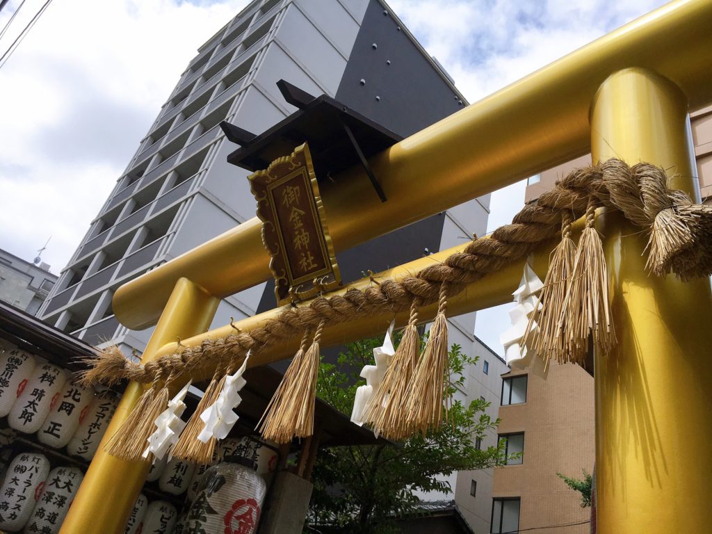 御金神社　鳥居
