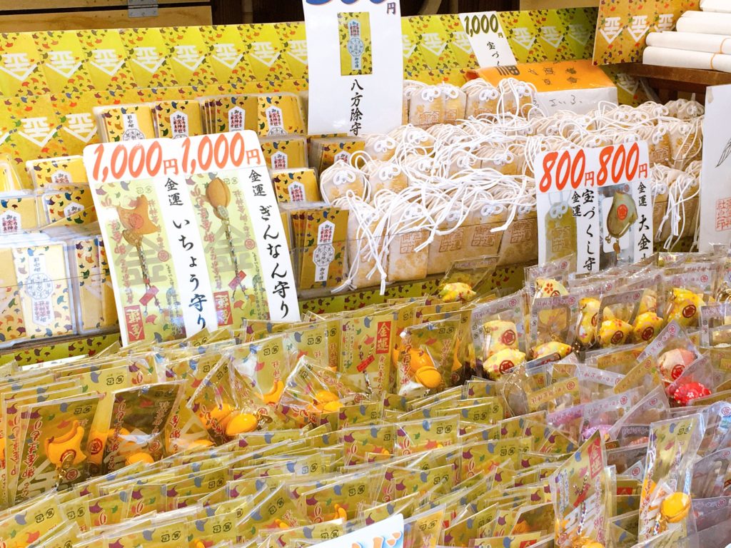 御金神社のお守りの種類や値段は？授与時間も紹介！小判やがま口型も