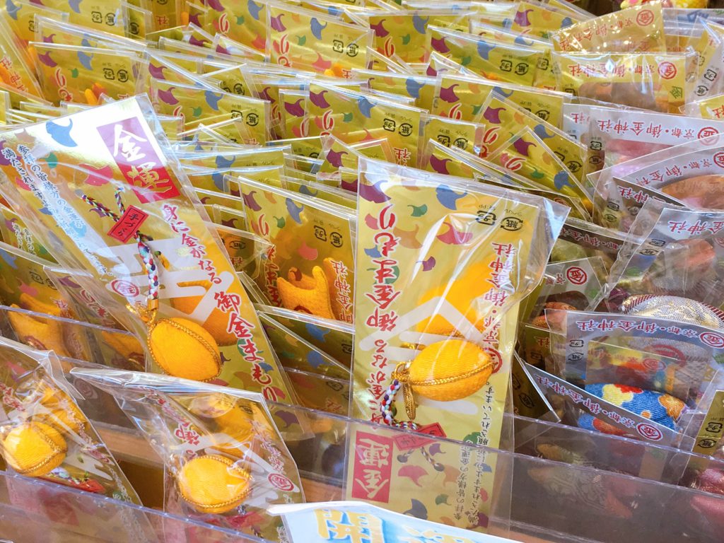 御金神社　ぎんなん守り