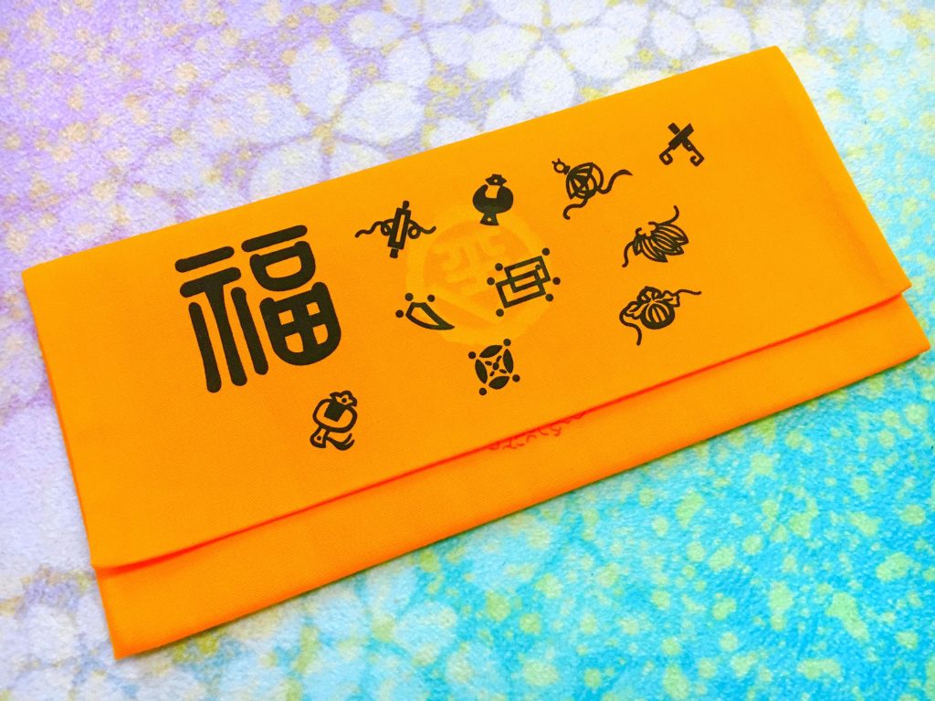 御金神社　福財布