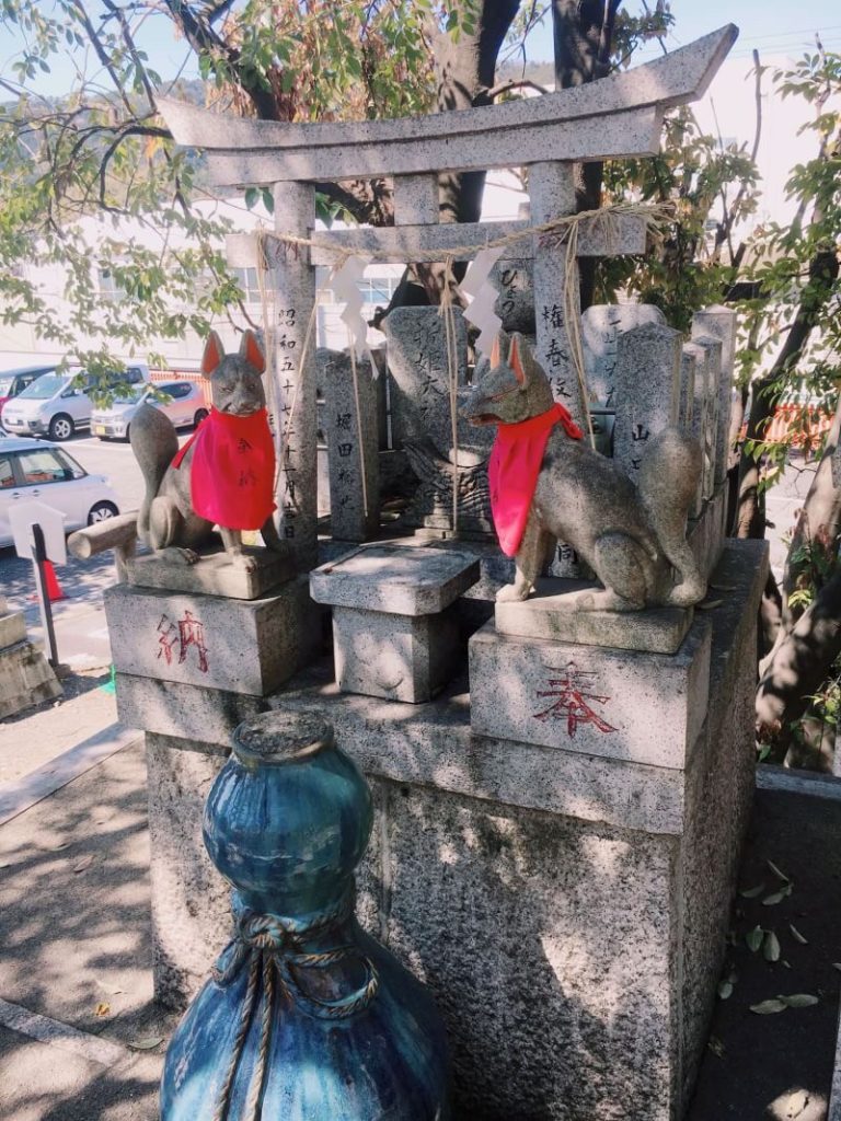 折上稲荷神社 ひょうたん大神