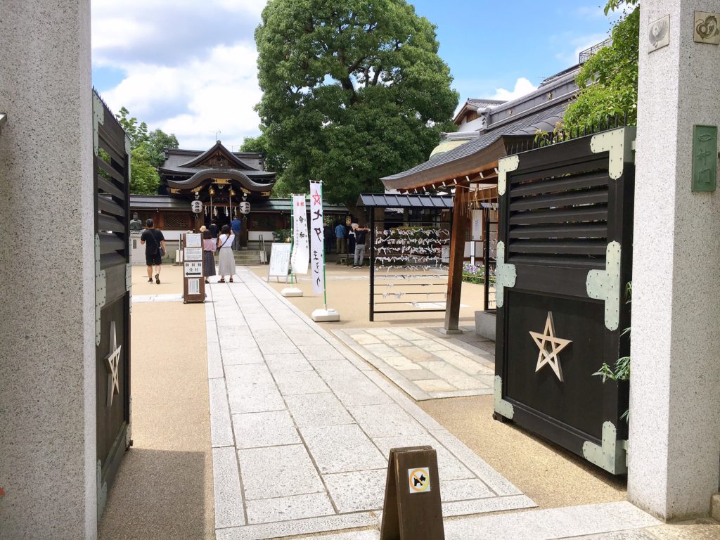 晴明神社　四神門