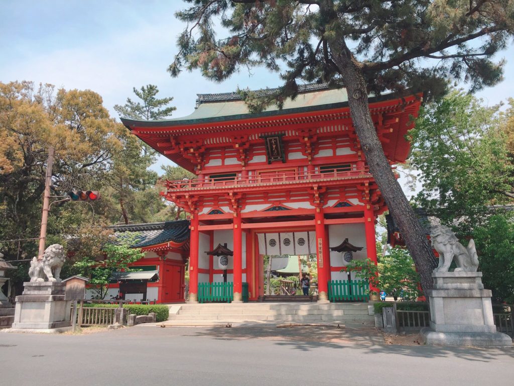 今宮神社　京都