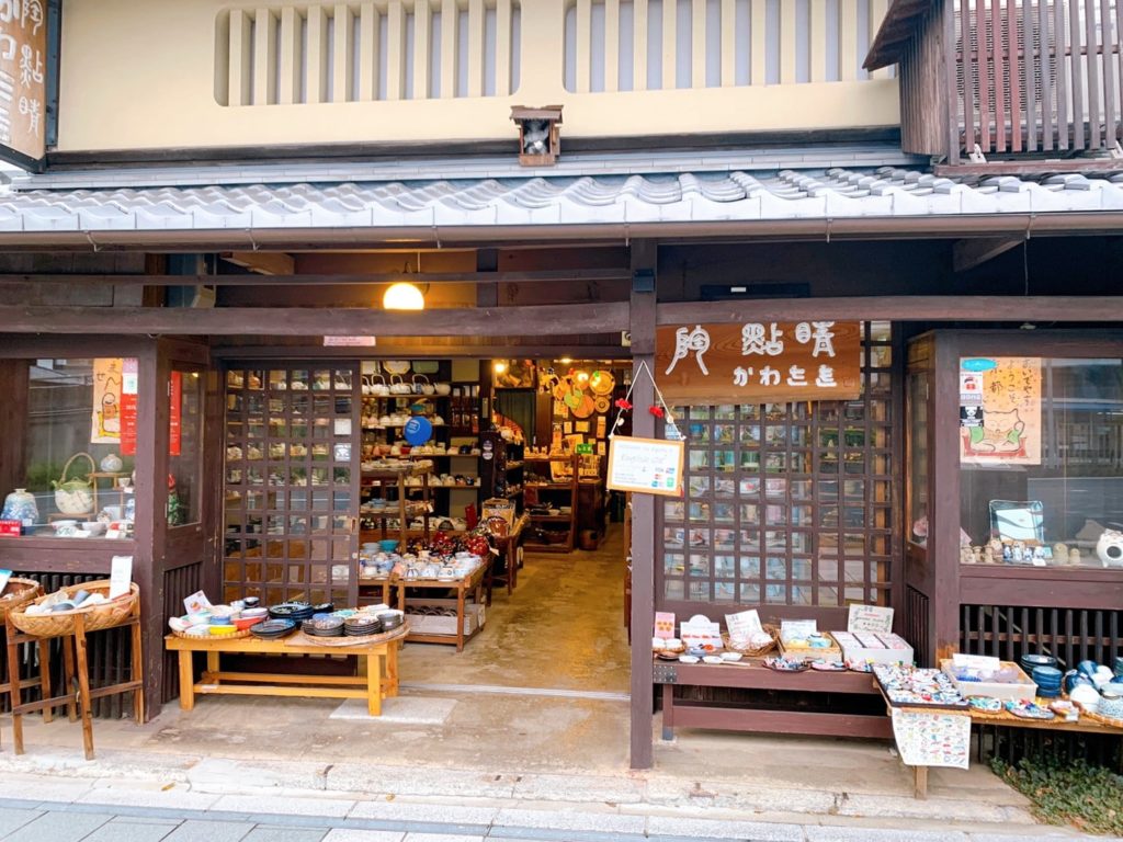 五条坂　陶器