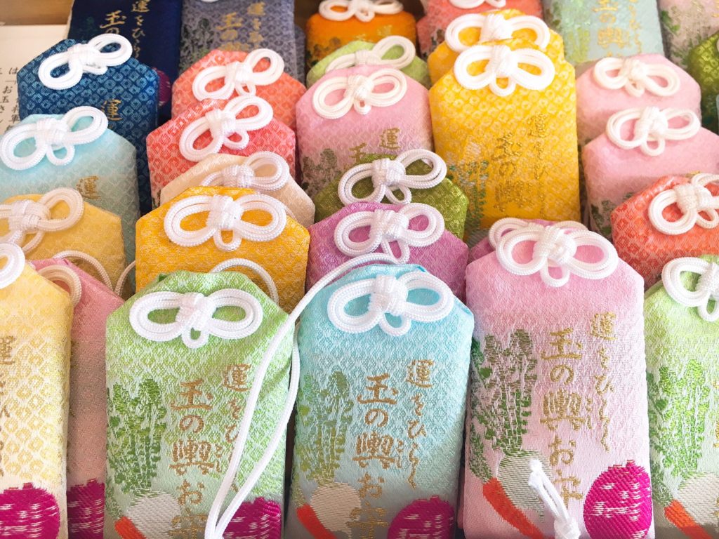 今宮神社 お守り 玉の輿守