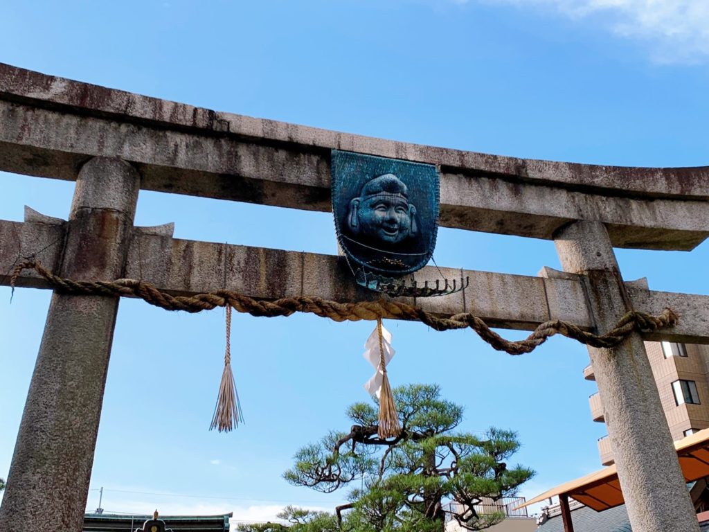 京都えびす神社 鳥居　福蓑