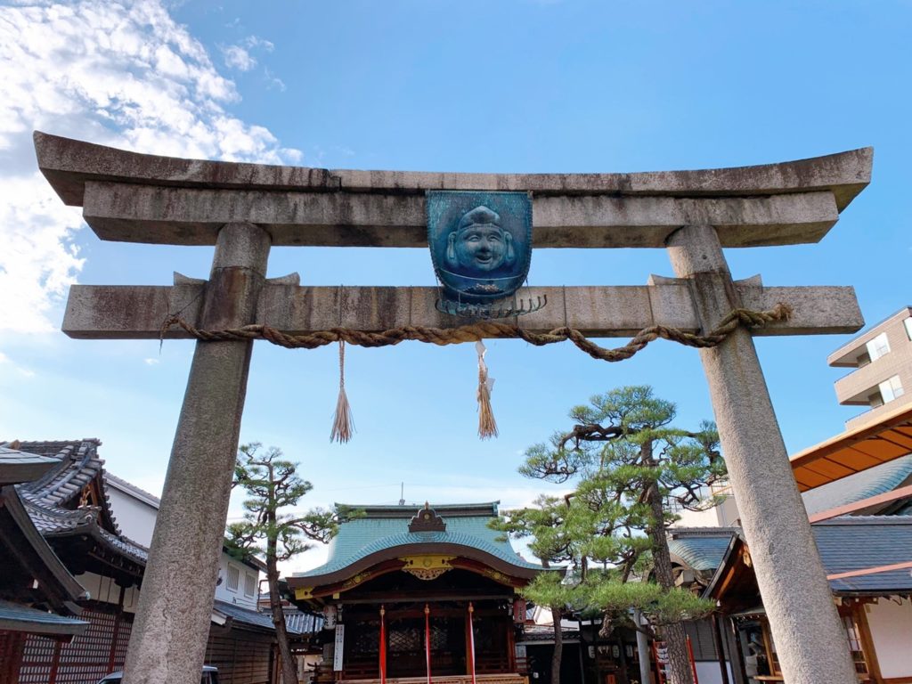 京都えびす神社 鳥居　福蓑