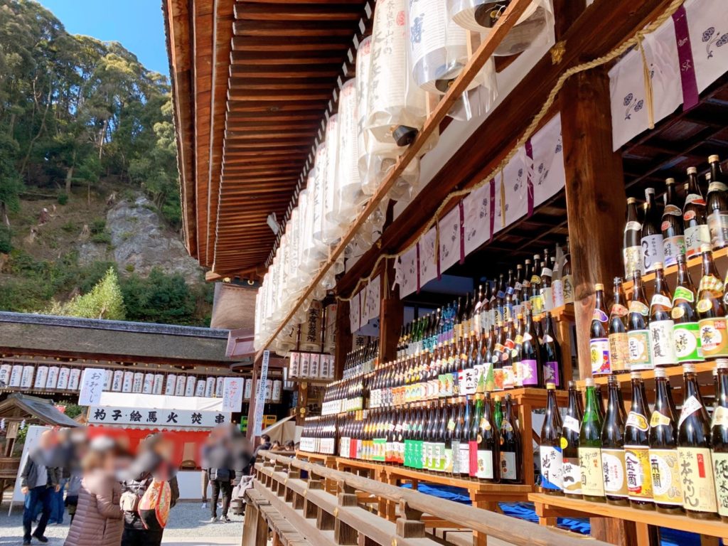 松尾大社 酒