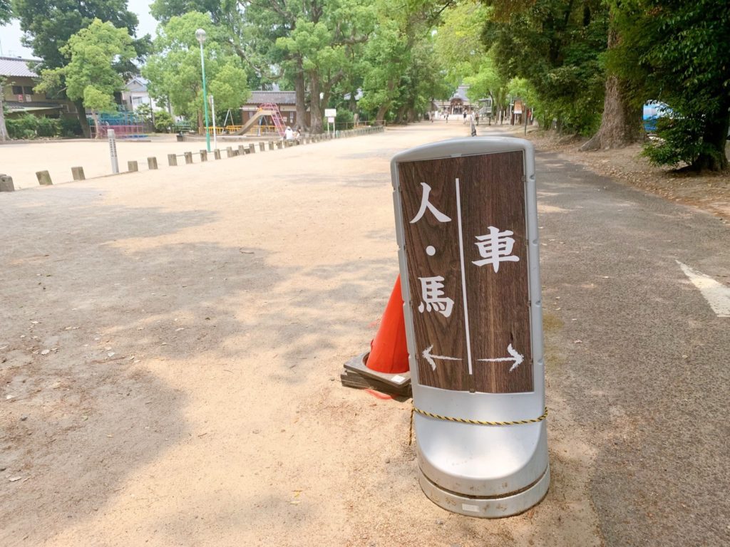 藤森神社　参道　駈馬神事